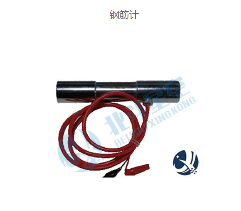 自動(dòng)化安全監(jiān)測工程