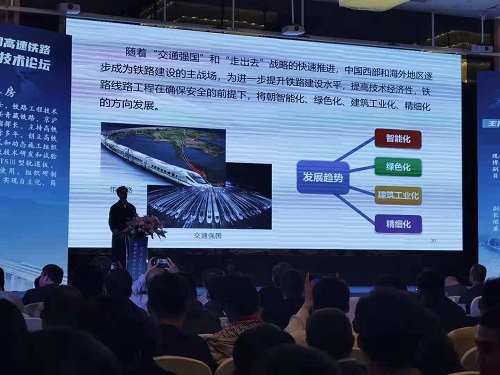 自動化安全監(jiān)測工程