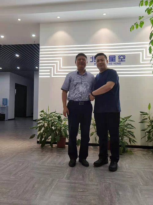 自動(dòng)化安全監(jiān)測(cè)工程