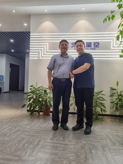 自動(dòng)化安全監(jiān)測(cè)工程